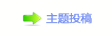 덯_噙兿�굤욉醘୎綏❙桑g끥䵑㦍